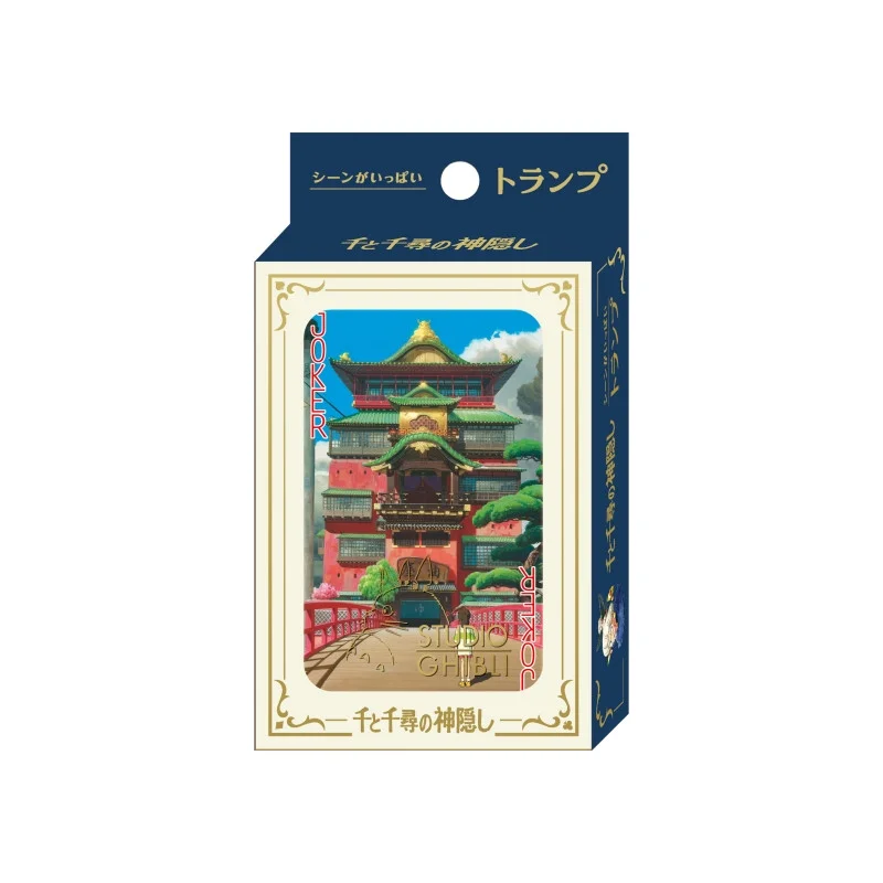 TIENDA OFICIAL DE STUDIO GHIBLI EN EUROPA