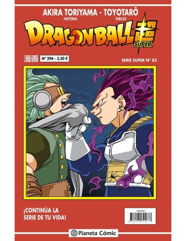 Dragon Ball Serie Roja – Tome 294