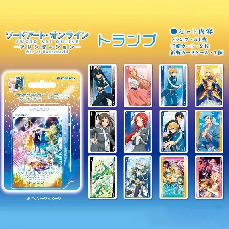 10921 - sword art online: alicization - 56 playing cards