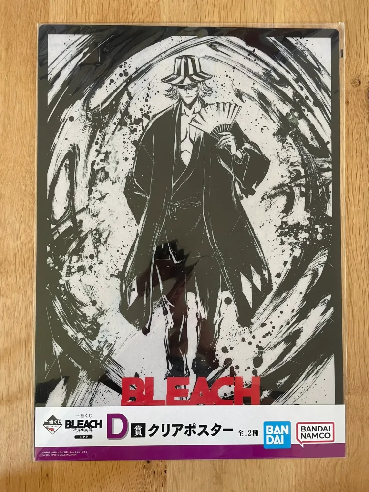 Poster – Bleach – Ichiban Kuji – Lot D Clear Poster A3 Kisuke Urahara
