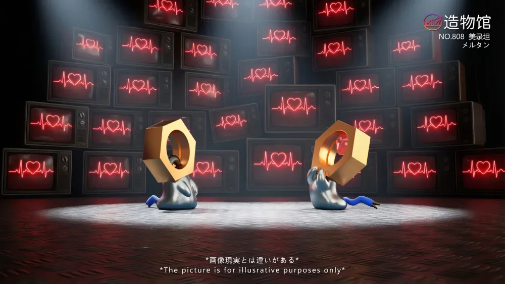 [PREORDER] 1/20 Scale World Figure [ZWG] – Meltan