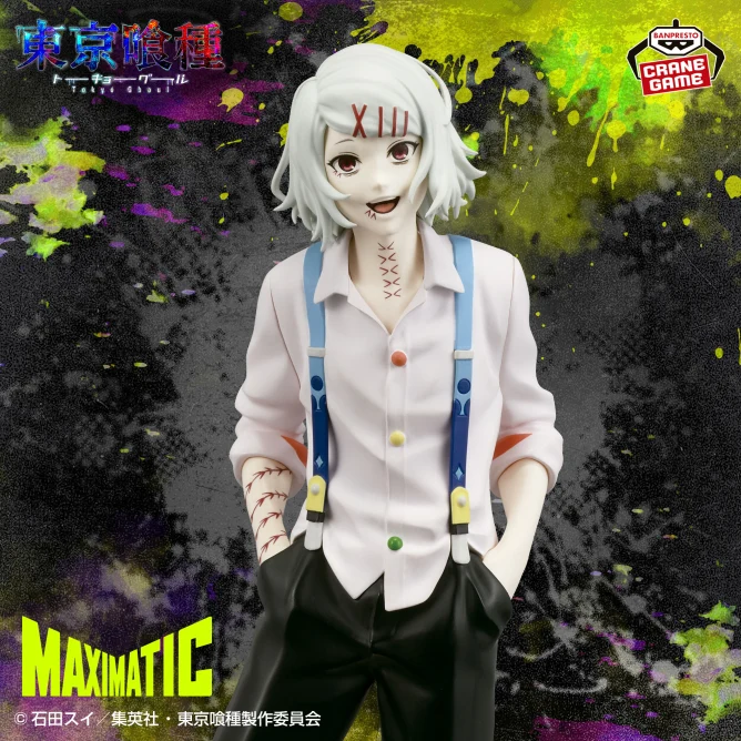 Tokyo Ghoul Maximatic Figure Juzo Suzuya