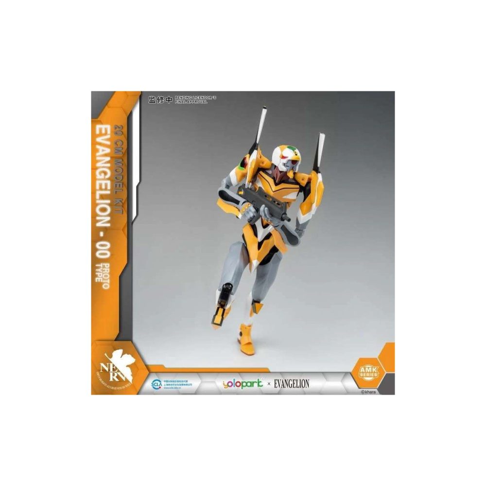 Evangelion Eva-00 Amk Model Kit