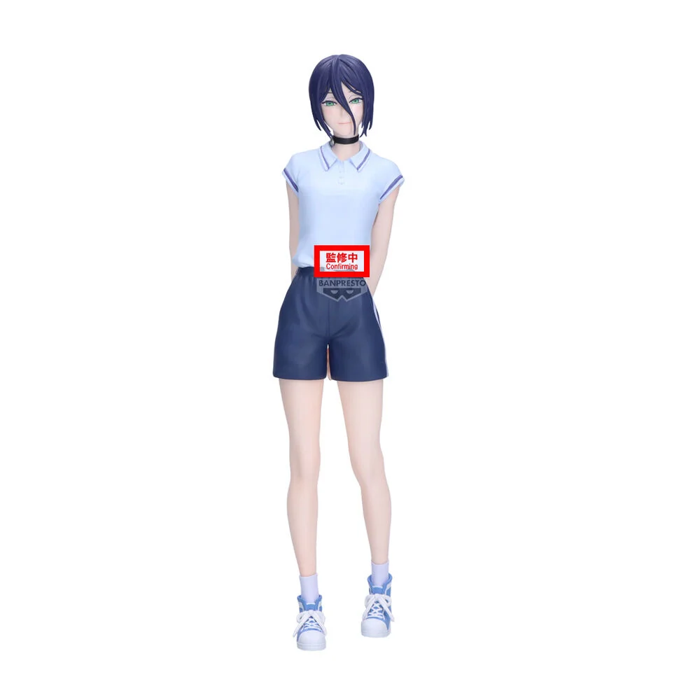 Chainsaw Man The Movie Reze Arc Glitter & Glamours Figurine Reze Night School ver