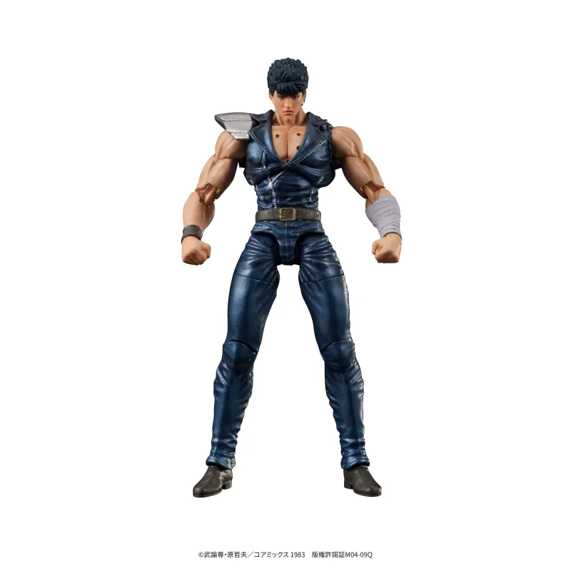Figurine Fist of the North Star Digaction statuette PVC Kenshiro 8 cm
