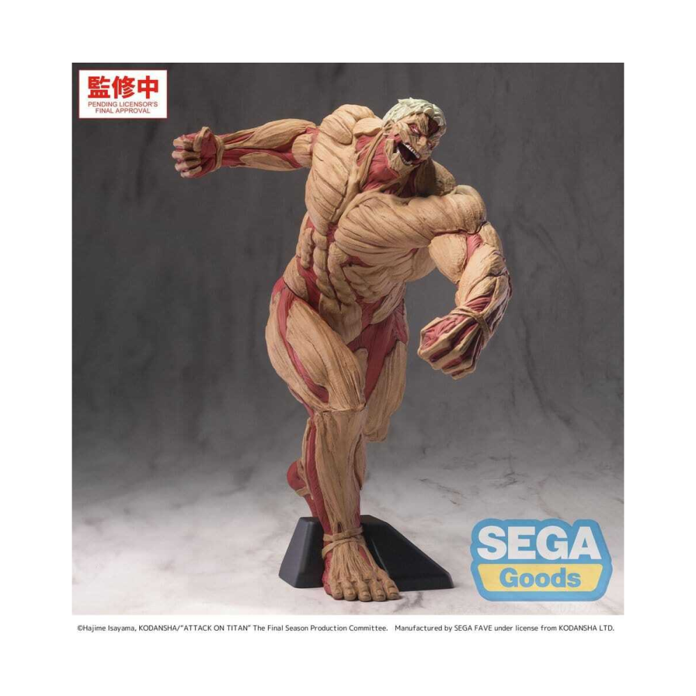 Attack on Titan GigantiX figurine PVC Reiner Braun Armored Titan Ver. 25 cm