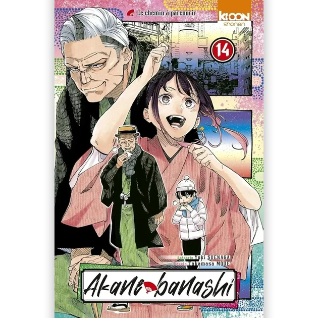 Akane-Banashi - Tome 14