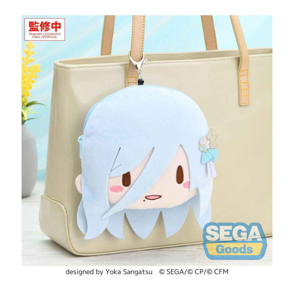 Hatsune Miku: Coloful Stage! porte-clés peluche Shizuku Hinomori 15 cm