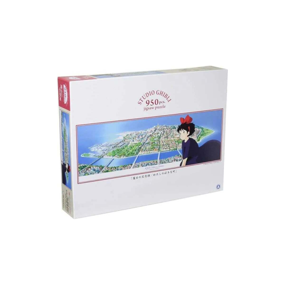 KIKI LA PETITE SORCIERE - Ville de Koriko - Puzzle Panorama 950P