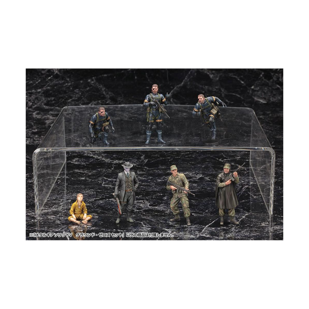 METAL GEAR SOLID V GROUND ZERO - Set Model Kit 1/35 5cm