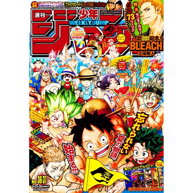 Weekly Shōnen Jump - Magazine Numéro 36/37 - 20TH ANNIVERSARY BLEACH - 2021