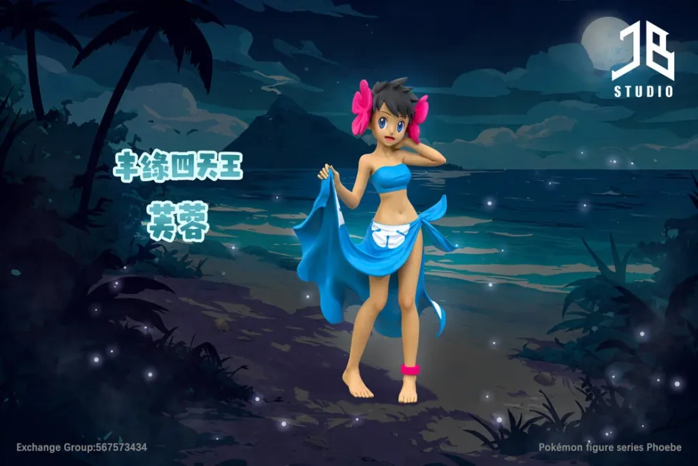 [PREORDER] 1/20 Scale World Figure [JB] – Phoebe