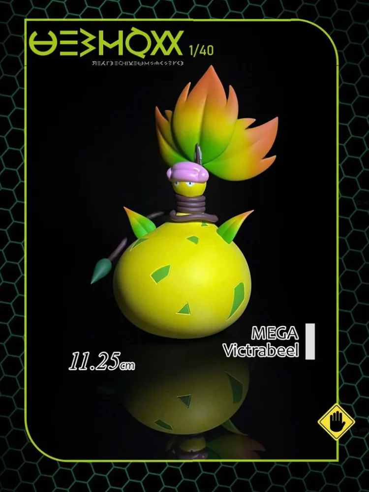 [PREORDER] 1/40 Zukan Figure [IGGLY] – Mega Victreebel