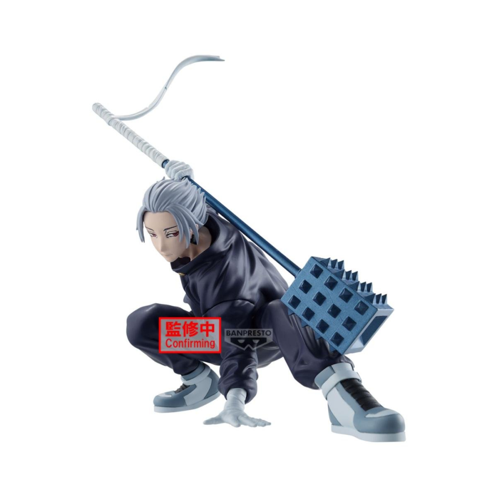 SAKAMOTO DAYS - Gaku - Figurine Vibration Stars 14cm