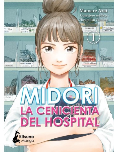 Midori la Cenicienta del Hospital – Tome 1