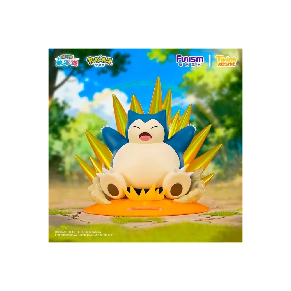 Figurine Pokémon - funism twinkmont figure - snorlax