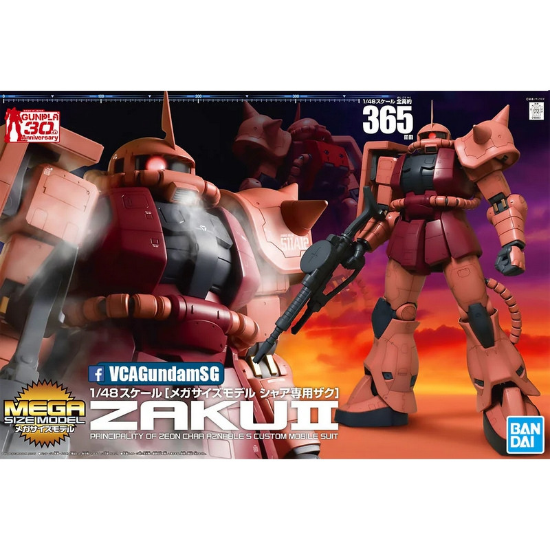 Gunpla – GUNDAM Mega Size Zaku II Bandai