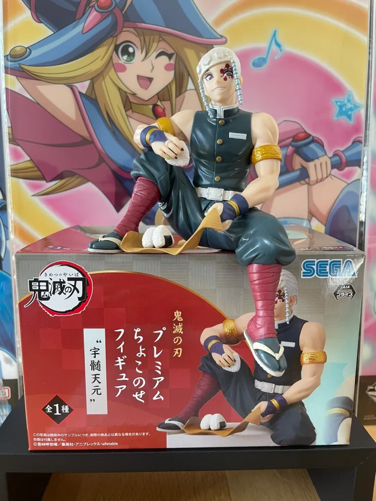 Demon Slayer – Figurine – Tengen Uzui Chokonose Premium 15 cm SEGA (Used)