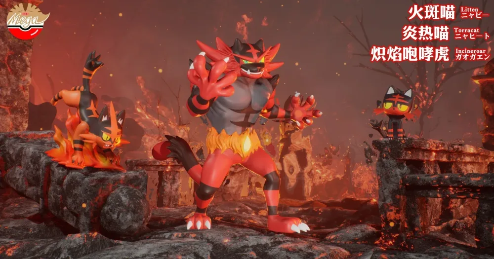[PREORDER] 1/20 Scale World Figure [MEGAZZ] – Litten & Torracat & Incineroar