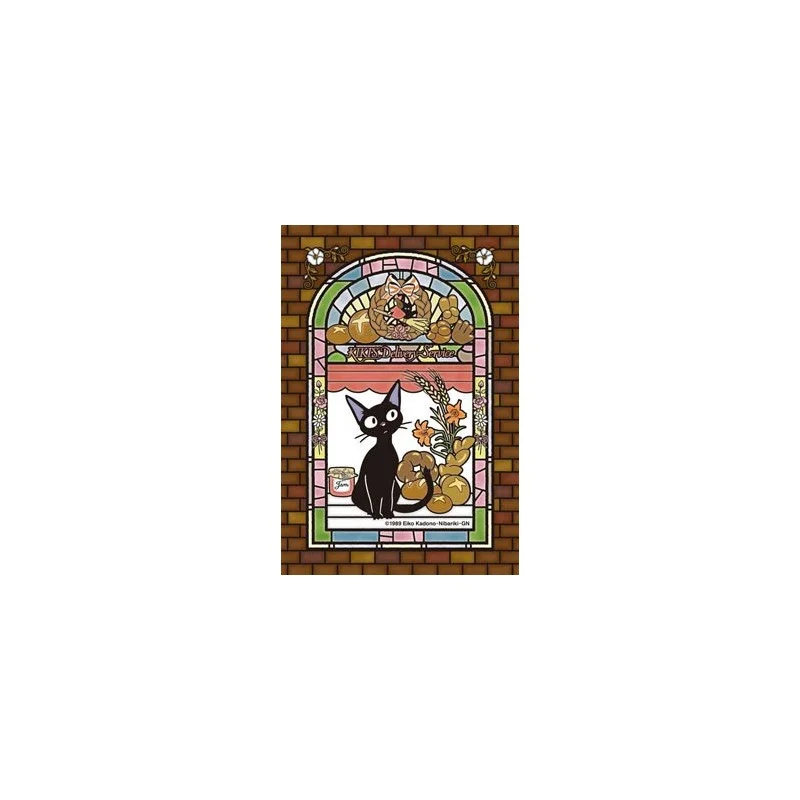 LA BOUTIQUE OFFICIELLE DES PRODUITS DÉRIVÉS DU STUDIO GHIBLI