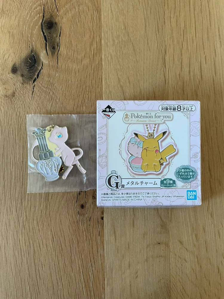 Porte-clés métal Mew Ichiban Kuji Romantic Dresser 4 cm – Pokémon