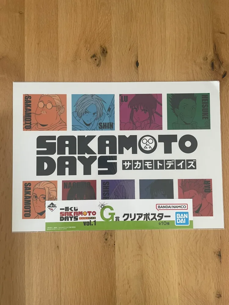 Sakamoto Days – A3 Sakamoto & Team – Ichiban Kuji Sakamoto Days Vol.1 – Poster
