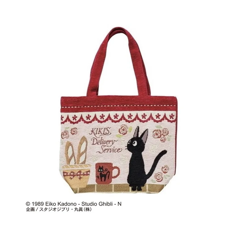 OFFICIAL STUDIO GHIBLI MERCHANDISE STORE IN EUROPE & UK