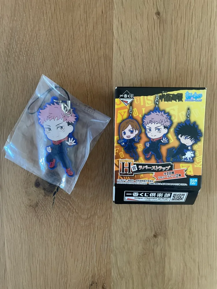 Jujutsu Kaisen – caoutchouc Itadori Yuji Ichiban Kuji Kyun-Chara Illustrations 7 cm – Porte-clés