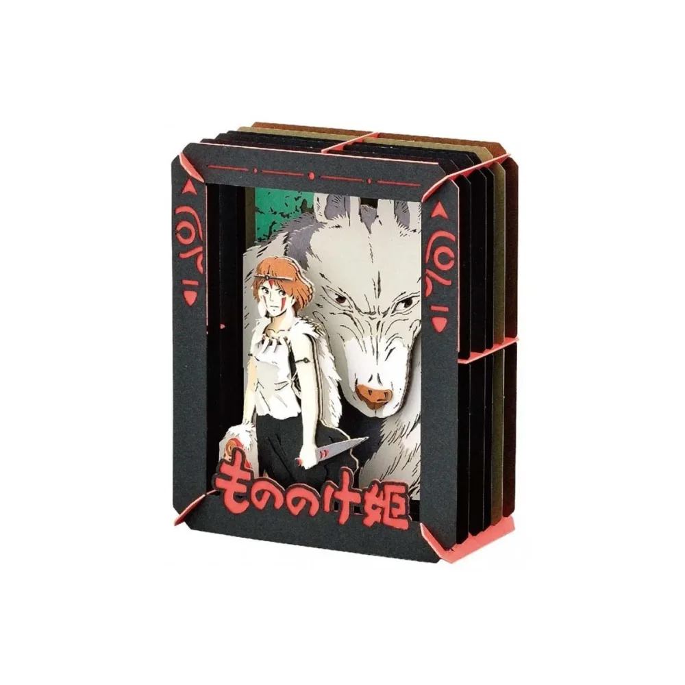 Princesse Mononoke - Paper Theater