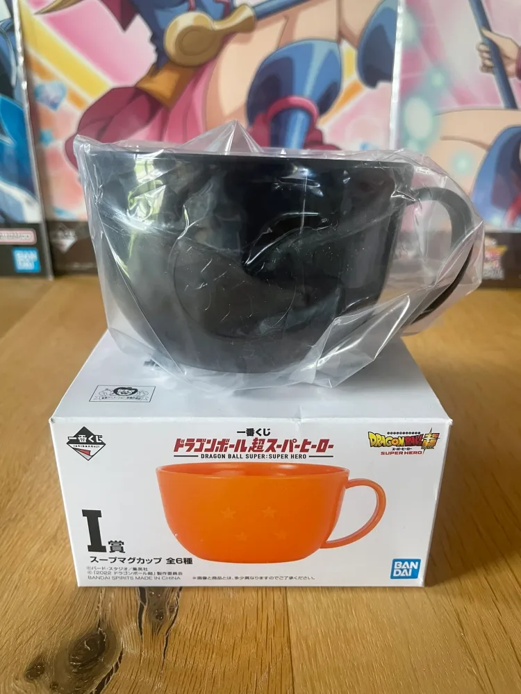 Dragon Ball Super: Super Hero – Mug – Black Plastic Ma Ichiban Kuji Symbol (Prize I)