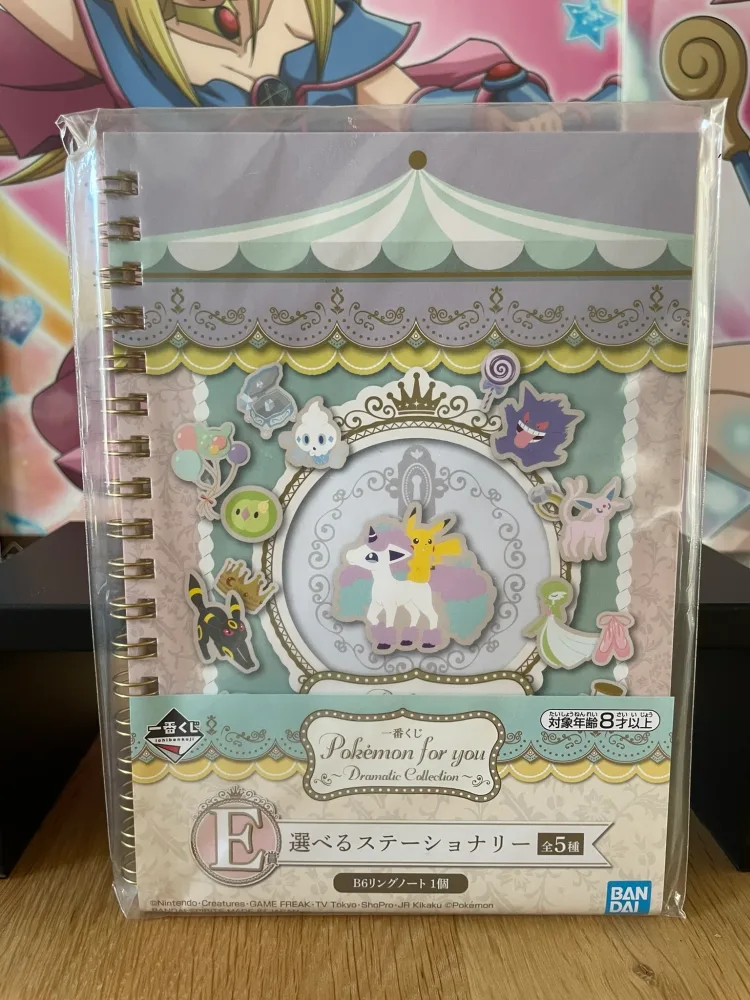 Carnet Ring Notebook Pikachu Évoli Ponyta Ichiban Kuji Dramatic Collection Galar Form 13,5 x 18 | Pokémon