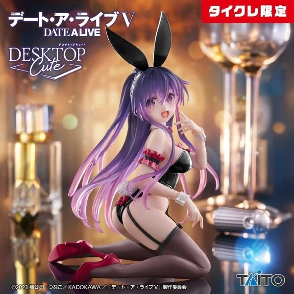 Date A Live V – Tohka Yatogami Desktop Cute Bunny Ver. 13 cm Taito – Figurine