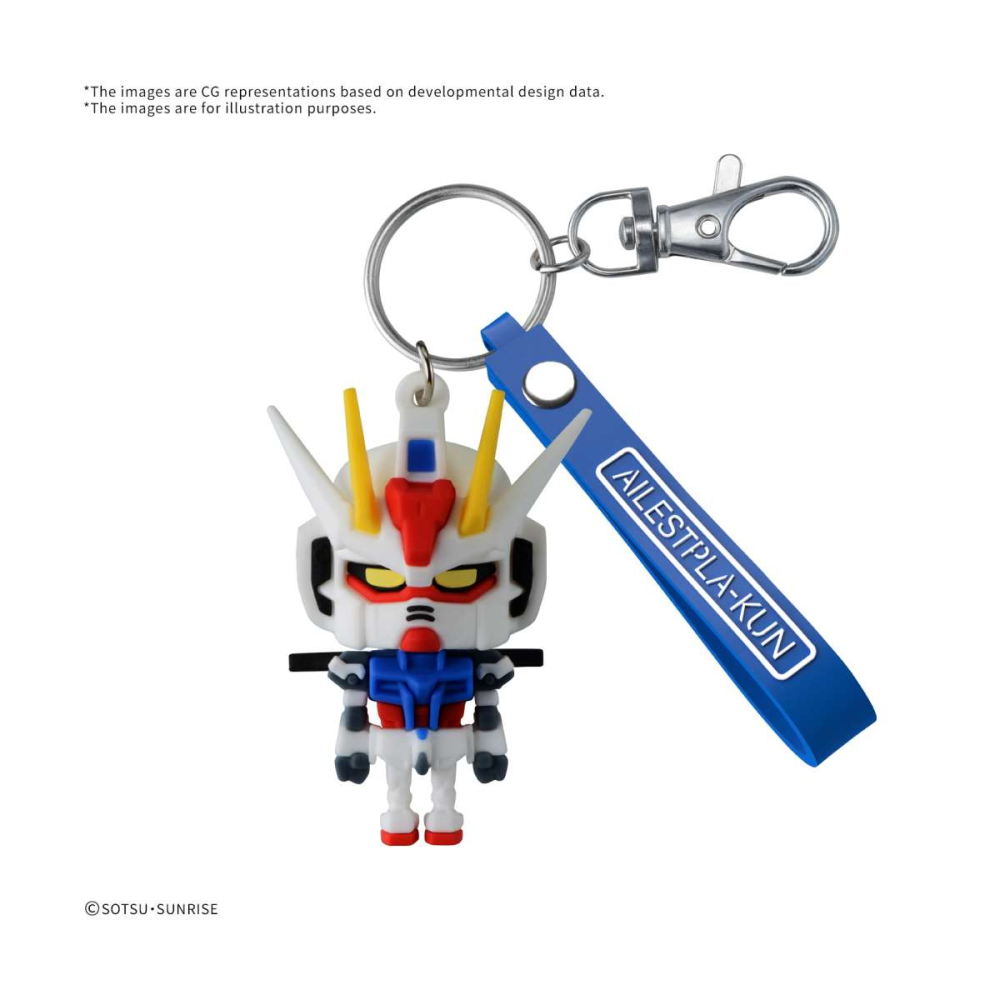 Aile Stpla-kun 3d Rubber Mascot Keychain