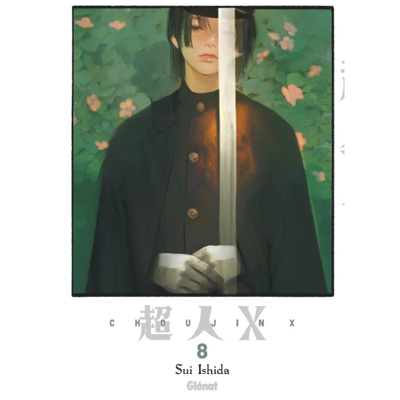 Choujin X tome 8