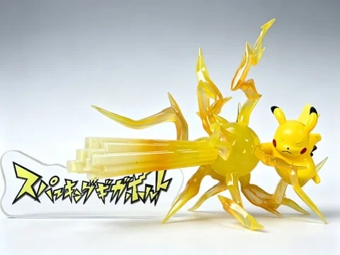 [PREORDER] 1/20 Scale World Figure [FIRE] – Pikachu