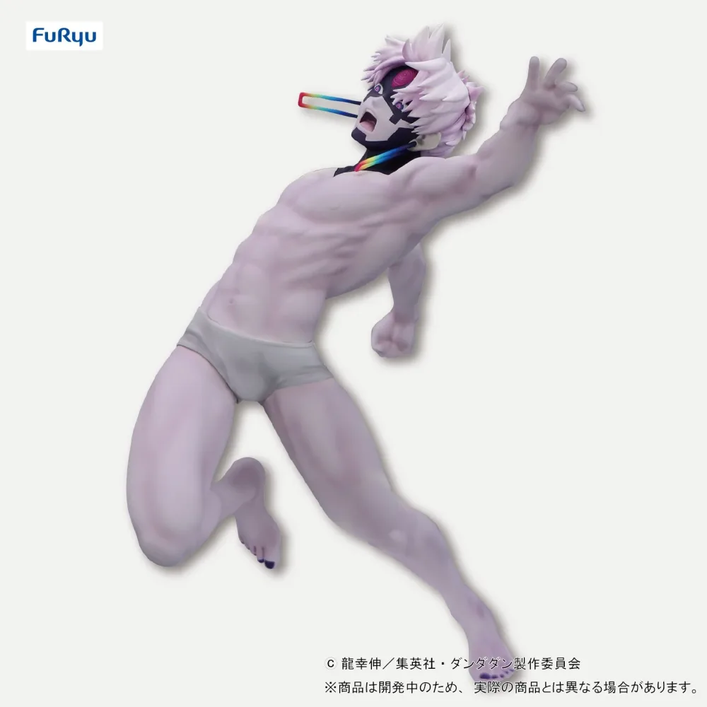 Dandadan - Trio-Try-iT - Figurine Jiji (Transformation)