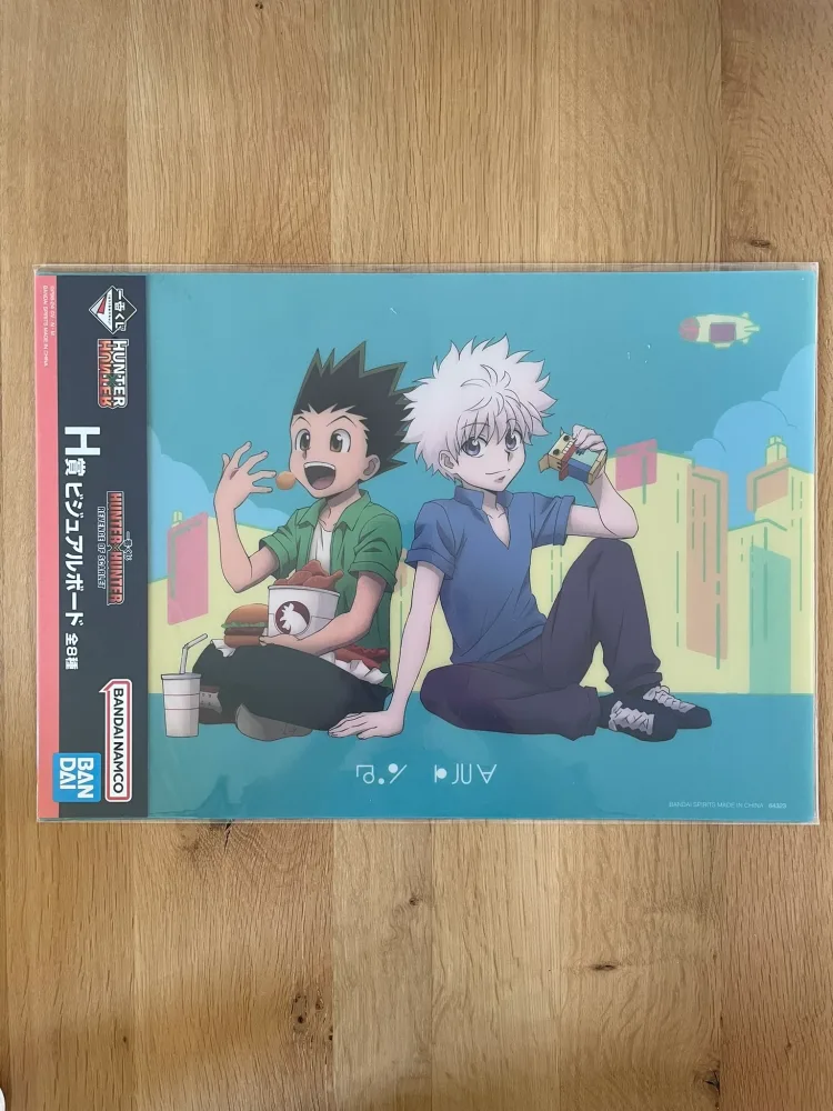Poster Revange of Scarlet Lot H Clear Poster Visual Board A3 Gon Kurapika – Hunter x Hunter – Ichiban Kuji