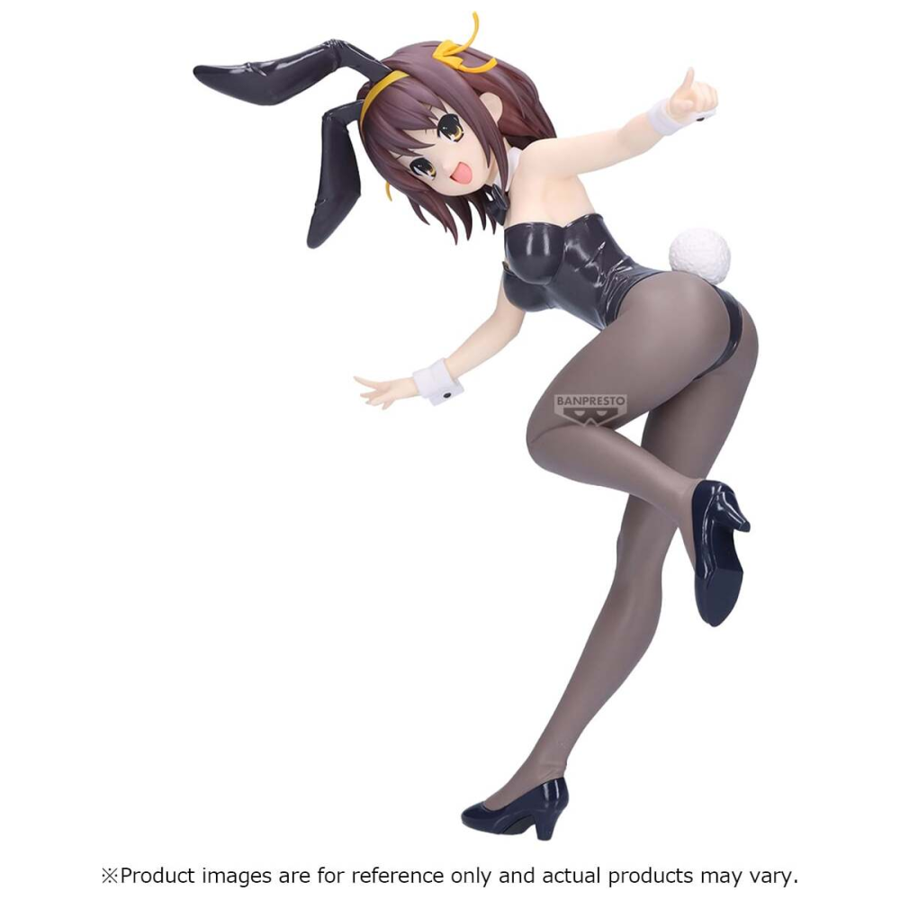 THE MELANCHOLY OF HARUHI SUZUMIYA - Haruhi Suzumiya - Figurine 19cm