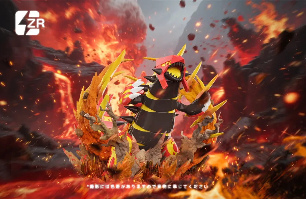 [PREORDER] 1/40 Zukan Figure [ZR] – Primal Groudon
