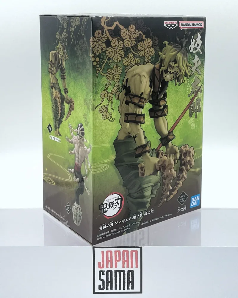 BANPRESTO – Demon Series Vol.10 Gyutaro Version A | Demon Slayer