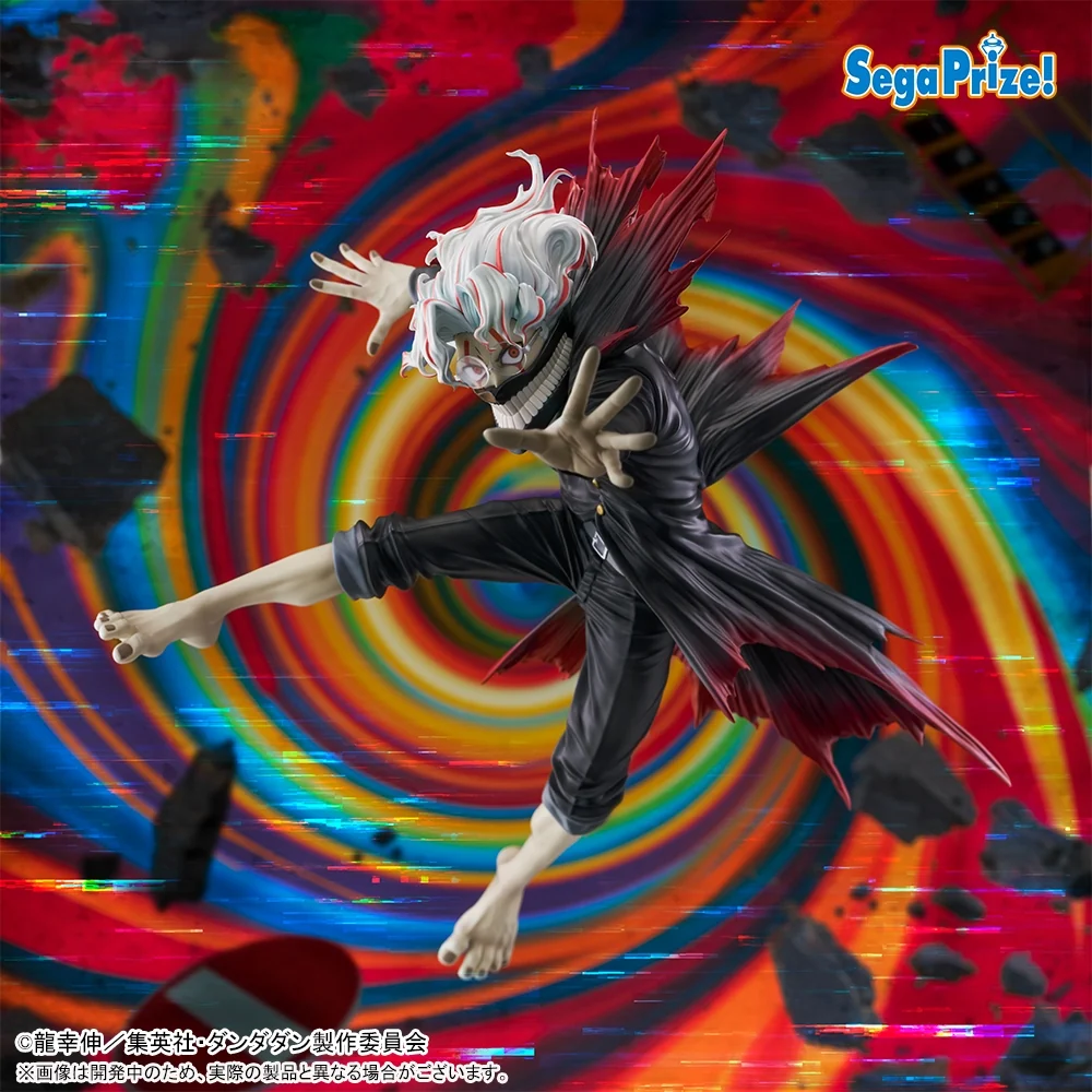 Dandadan - FIGURIZMα Figurine Okalun Transformation Visual Ver.1.5