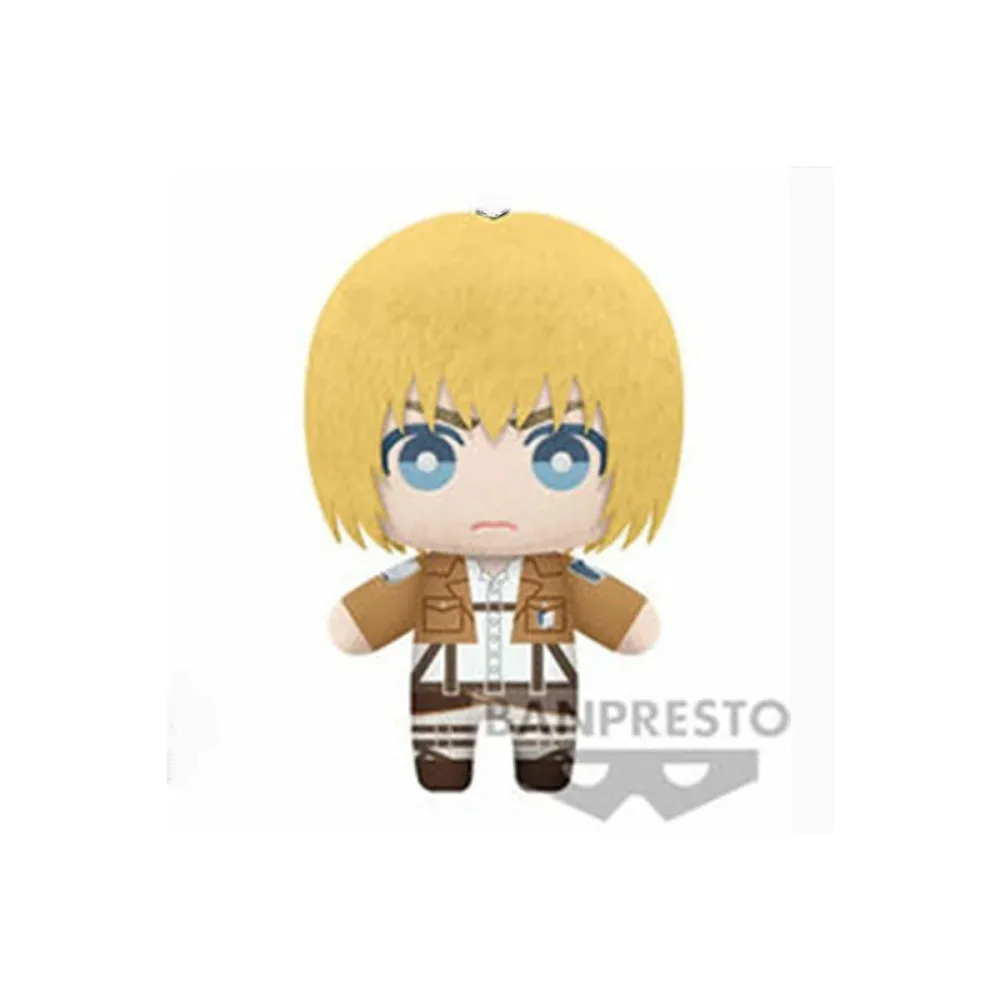 Attack on Titan - Peluche Armin Arlert