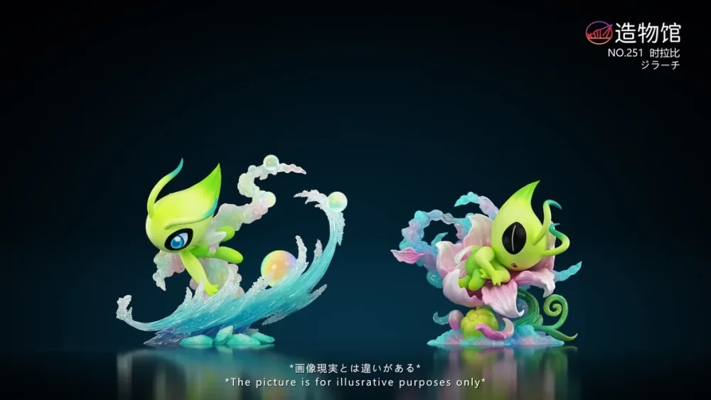 [PREORDER] 1/20 Scale World Figure [ZWG] – Celebi