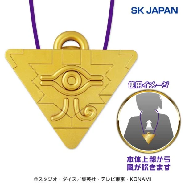 Puzzle Ventilateur Portable Millennium 13 cm SK JAPAN – Yu-Gi-Oh!