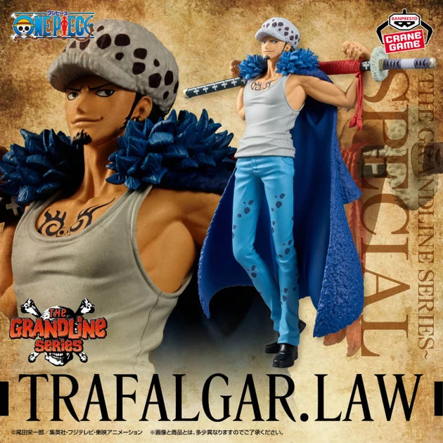 One Piece - Figurine - Trafalgar Law - DXF The Grandline Series Special