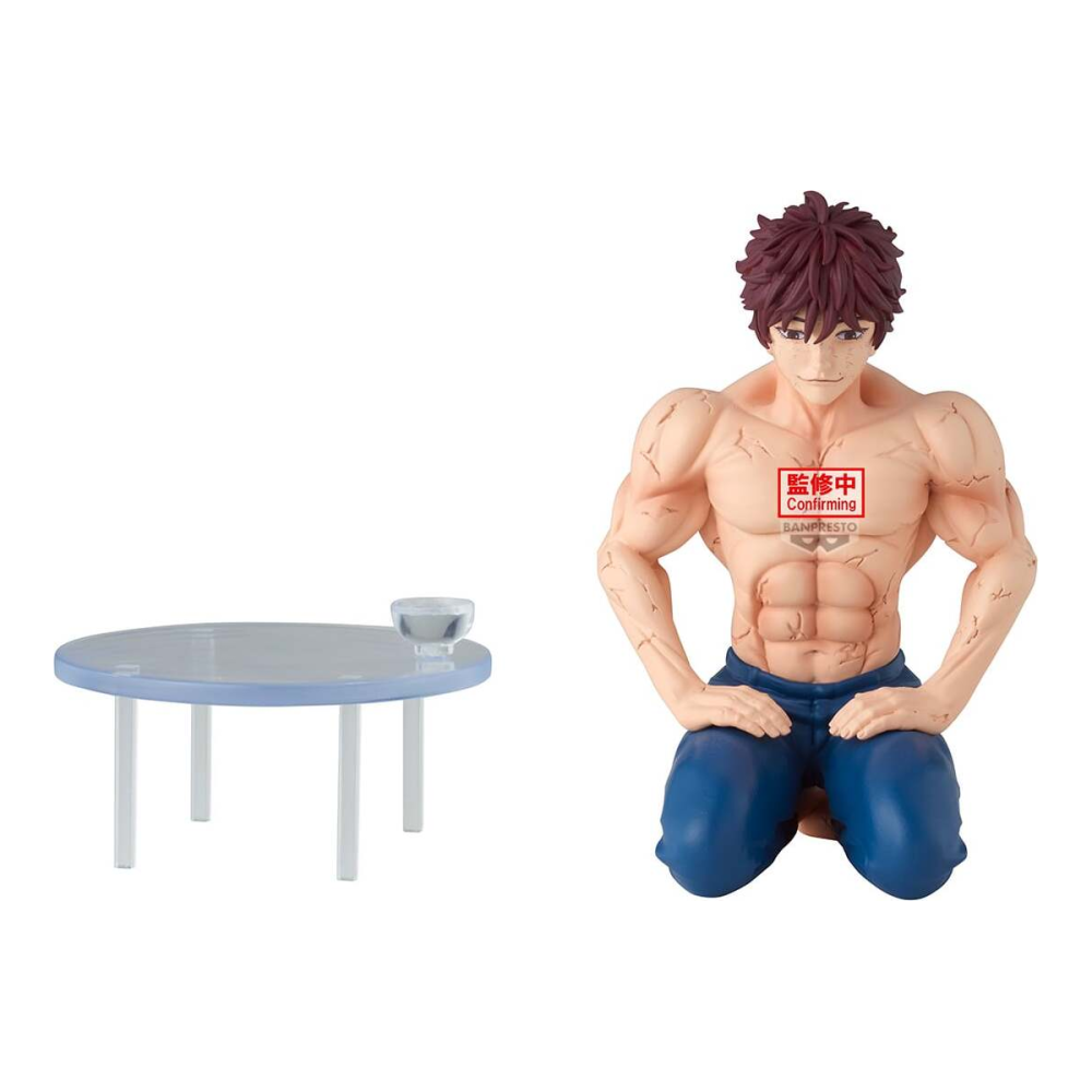BAKI - Baki Hanma - Figurine 2/2 9cm