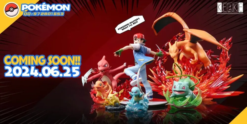 [IN STOCK] 1/20 Scale World Figure [KEKE] – Ash Ketchum & Charmander & Charmeleon & Charizard & Bulbasaur & Squirtle & Pikachu