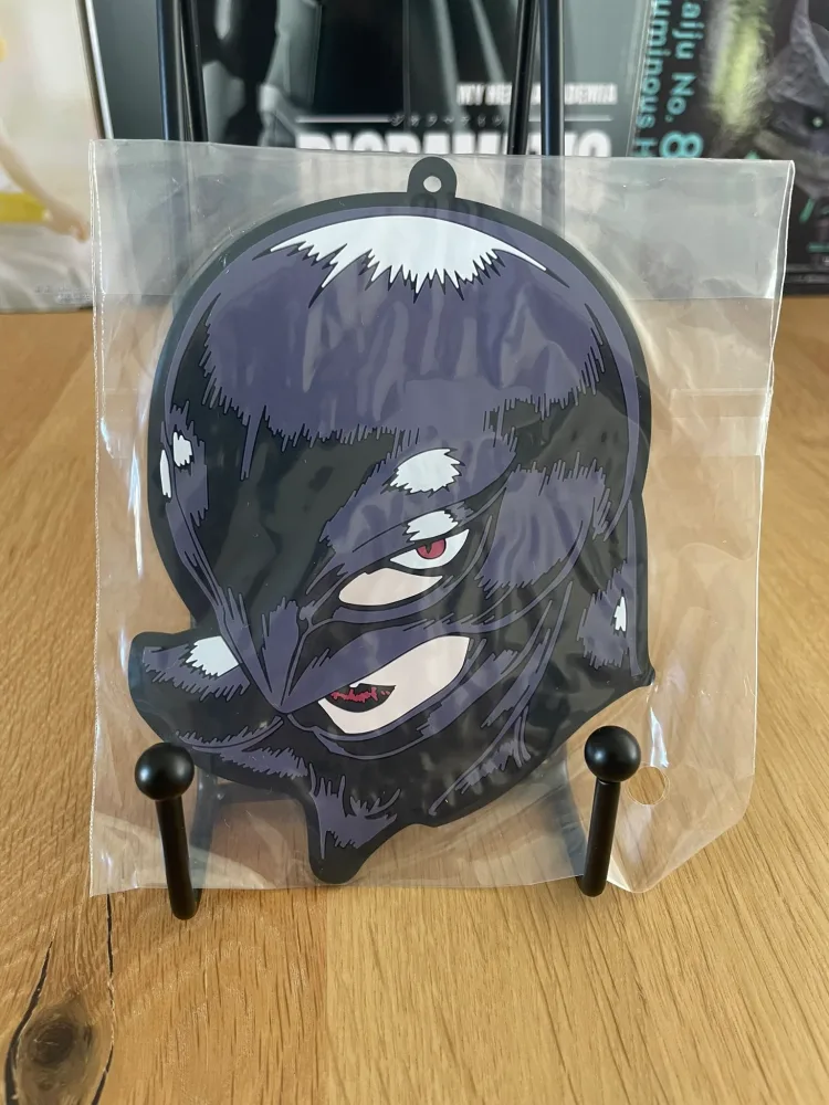 Ichiban Kuji – The Black Swordman Dessous de Verre 14cm Femto | Berserk