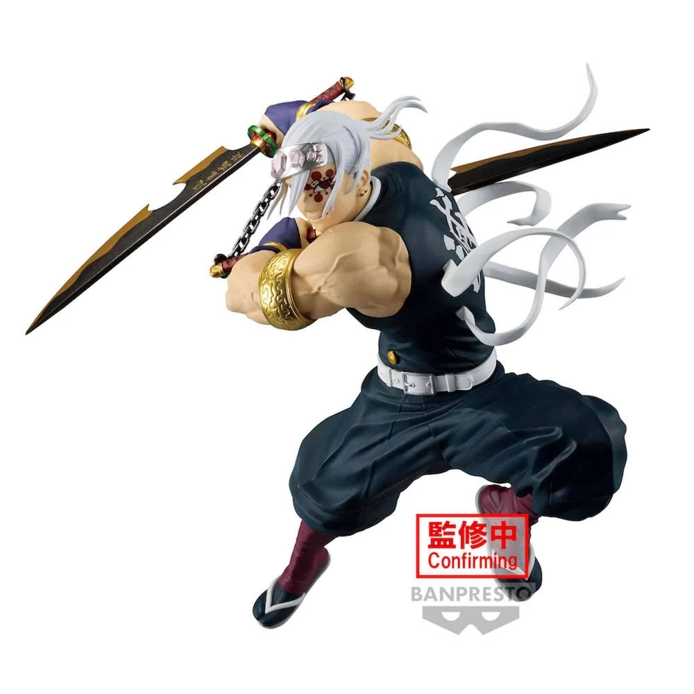 Demon Slayer: Kimetsu No Yaiba - Tengen Uzui Figure - Vibration Stars Limited