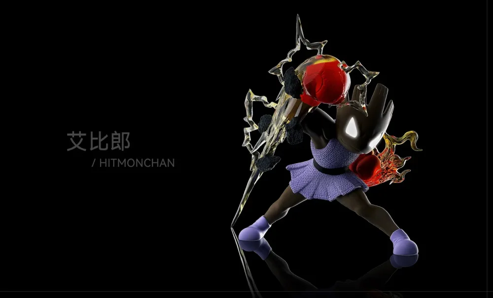 [PREORDER] 1/20 Scale World Figure [PENCIL] – Hitmonchan
